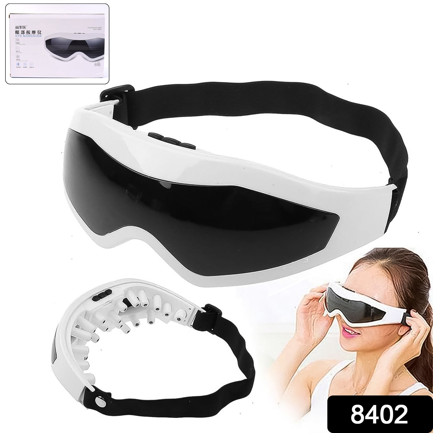 Electric Eye Massager With Adjustable Elastic Band (1 Pc) Electric Eye Massager With Adjustable Elastic Band (1 Pc)